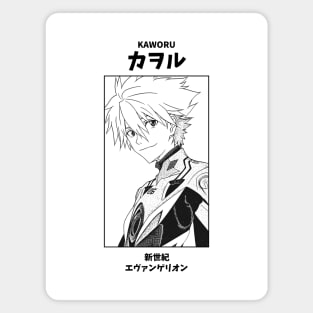 Kaworu Nagisa Neon Genesis Evangelion Magnet